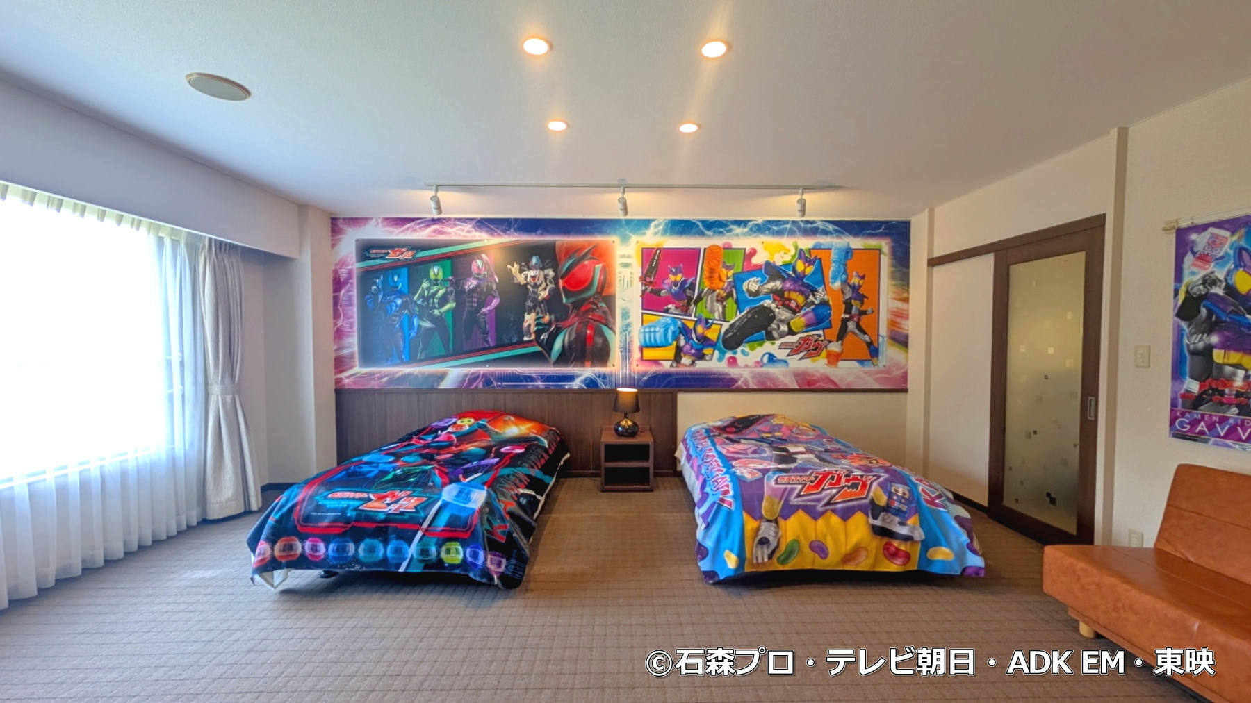 2025年11月1日NEW！『仮面ライダーゼッツ＆ガヴ』ルーム