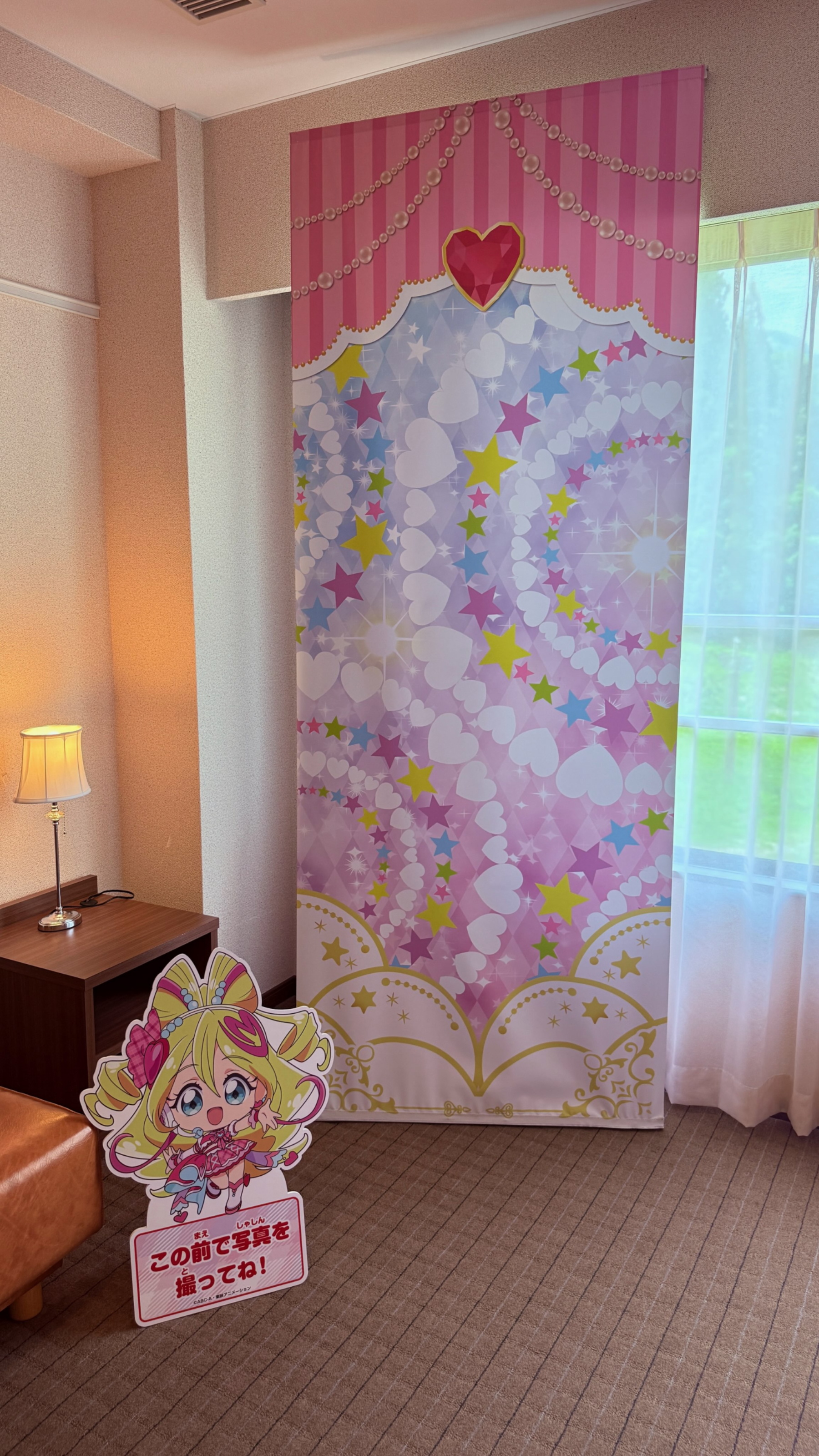 2025年6月1日NEW！『キミとアイドルプリキュア』に切り替わりました♪プリキュア３作品のコンセプ