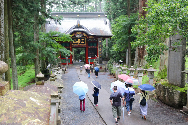 【早起きは三文の徳（得）】プラン♪　三峰駐車場をご利用の方におすすめです！！