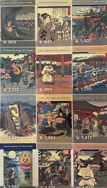 【５０セット限定】　★★令和８年秩父札所午歳総開帳★★　トレーディングカード付プラン♪♪