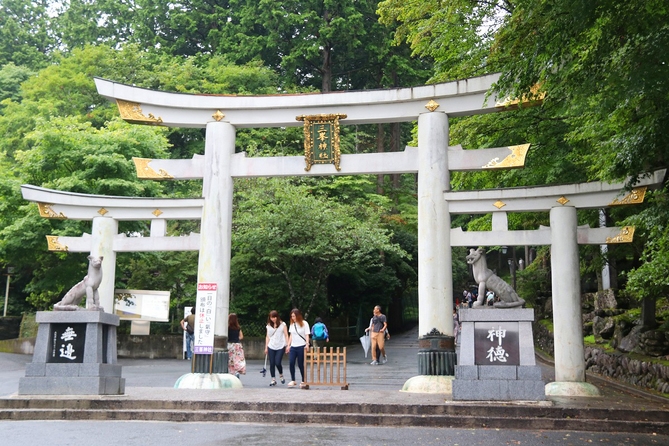 【早起きは三文の徳（得）】プラン♪　三峰駐車場をご利用の方におすすめです！！