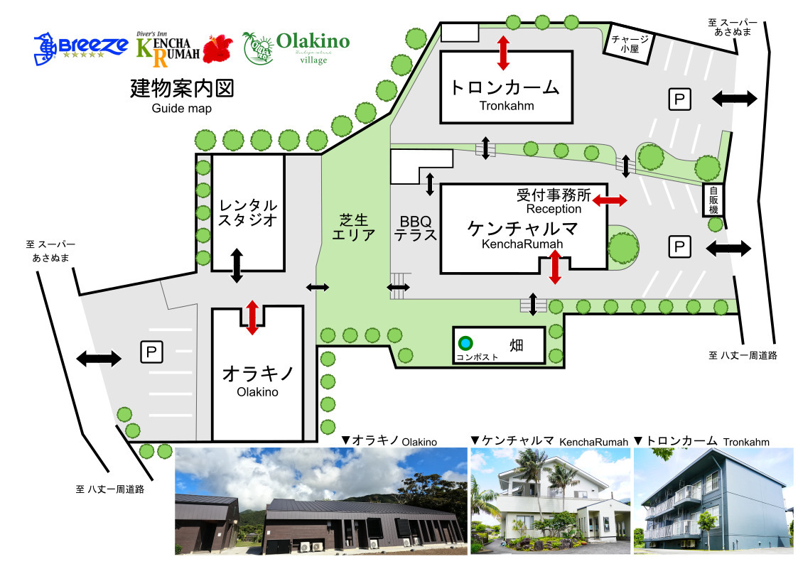 レンタカーを借りるなら！連泊プラン