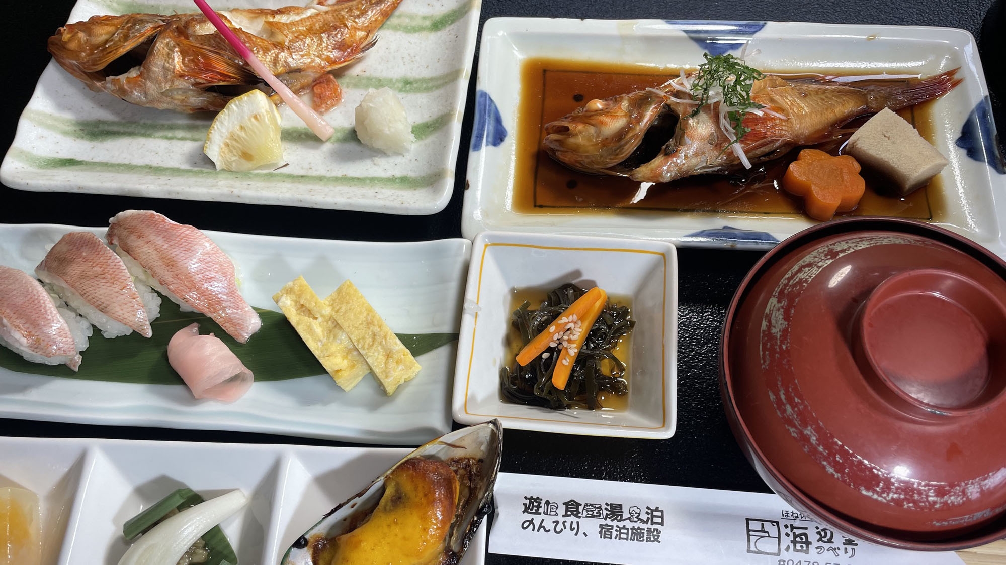 【秋限定・のどぐろ三昧】銚子港で水揚げ！脂のり抜群！塩焼き・煮付け・寿司で味わう赤むつ尽くし