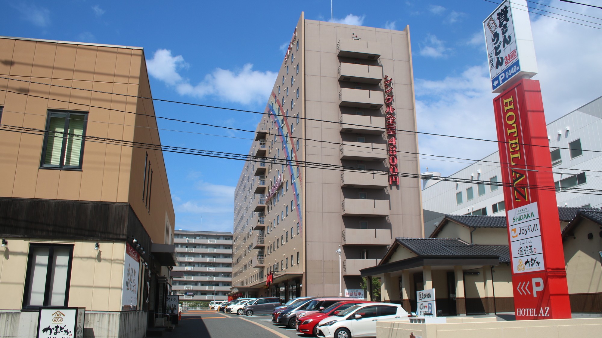 ホテル駐車場入口
