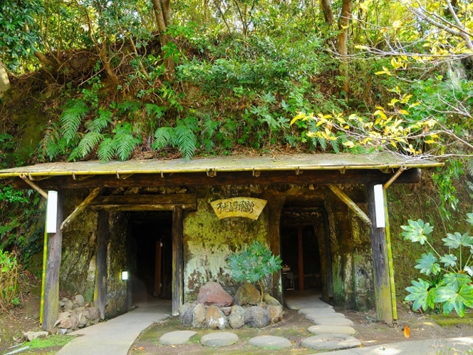 不老山薬師温泉・入口