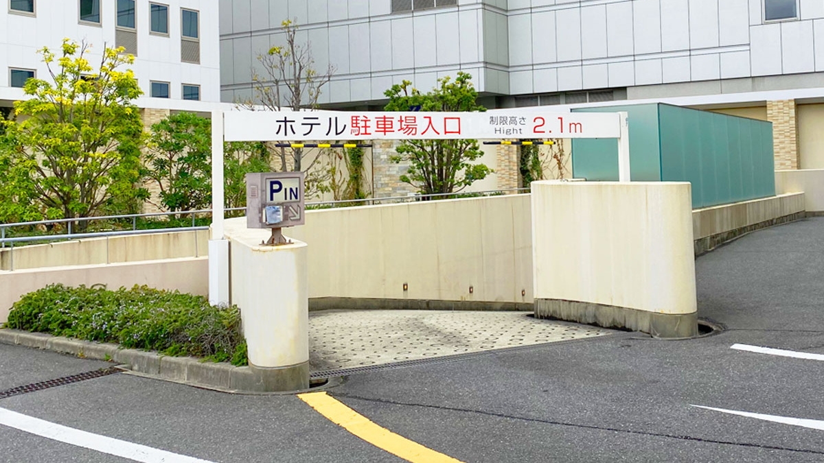 【素泊り】出張の多いアナタヘ☆☆ぽっかぽか天然温泉★癒しのビジネスSTAY
