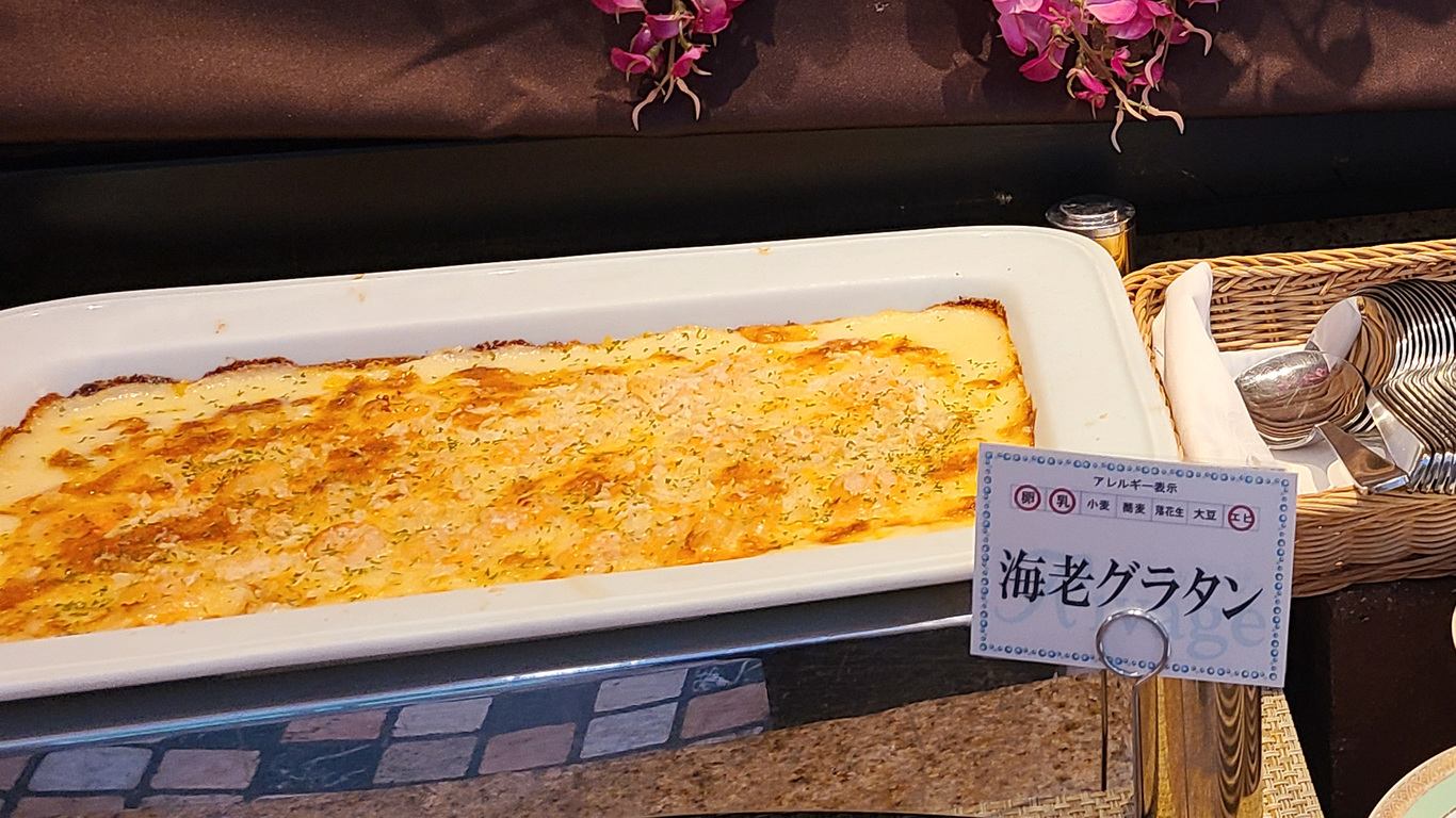 【温泉SALE】【朝食付】★グループでも！ファミリーでも！みんなで仲良くRelaxプラン★温泉付