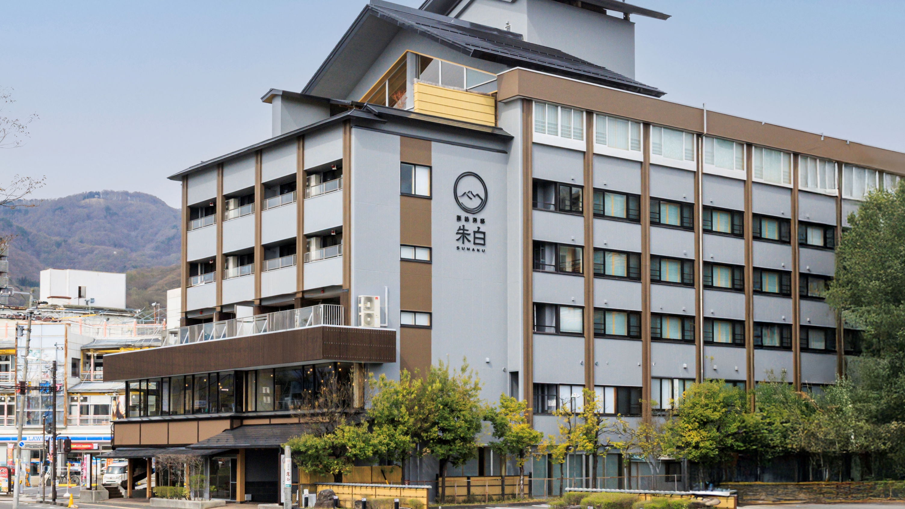 【外観】諏訪別邸 朱白（すはく）