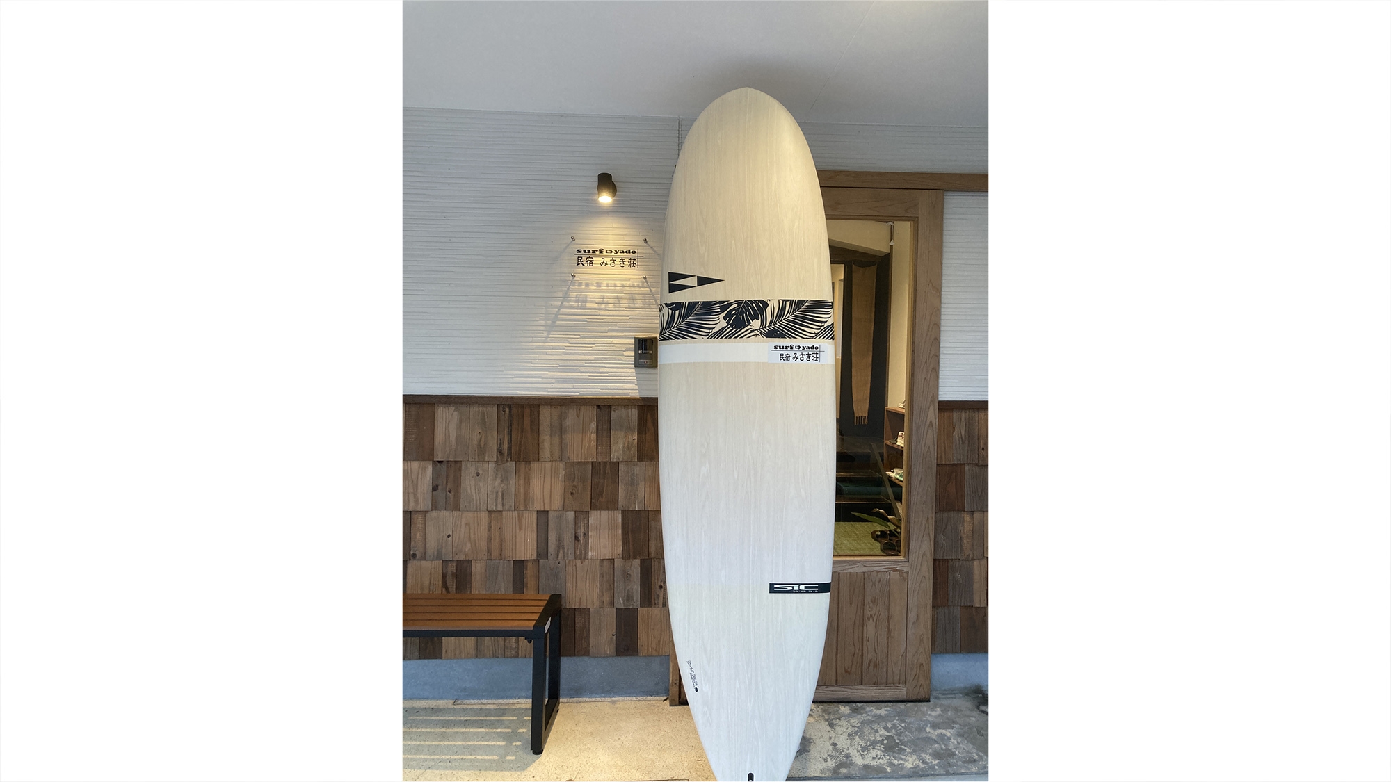 【レンタル付】手ぶらでサーフィン♪サーフボードとウェットスーツの貸出プラン〈素泊〉