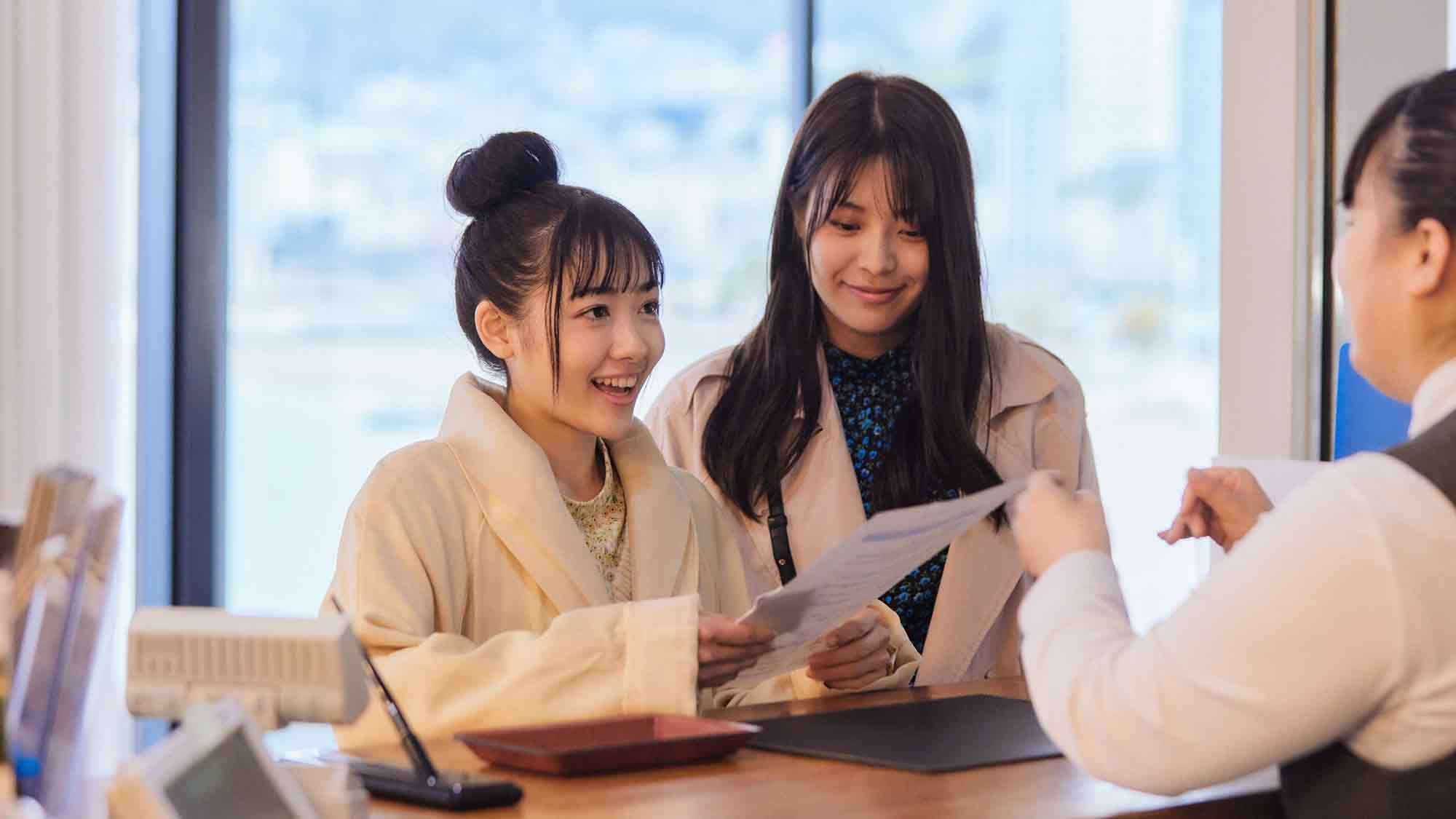 ★素泊まり★リーズナブルで快適♪熱海でゆーったり自家源泉の天然温泉を満喫☆