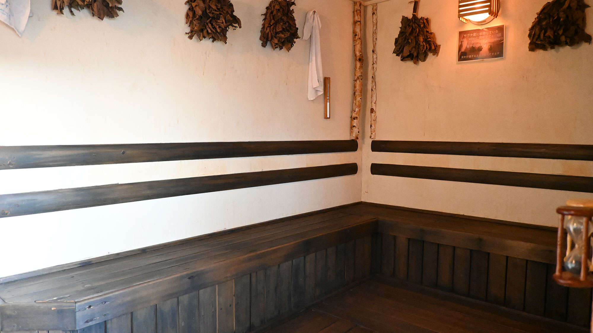 【サウナ】ヴィヒタ装飾・香りに癒されます♪