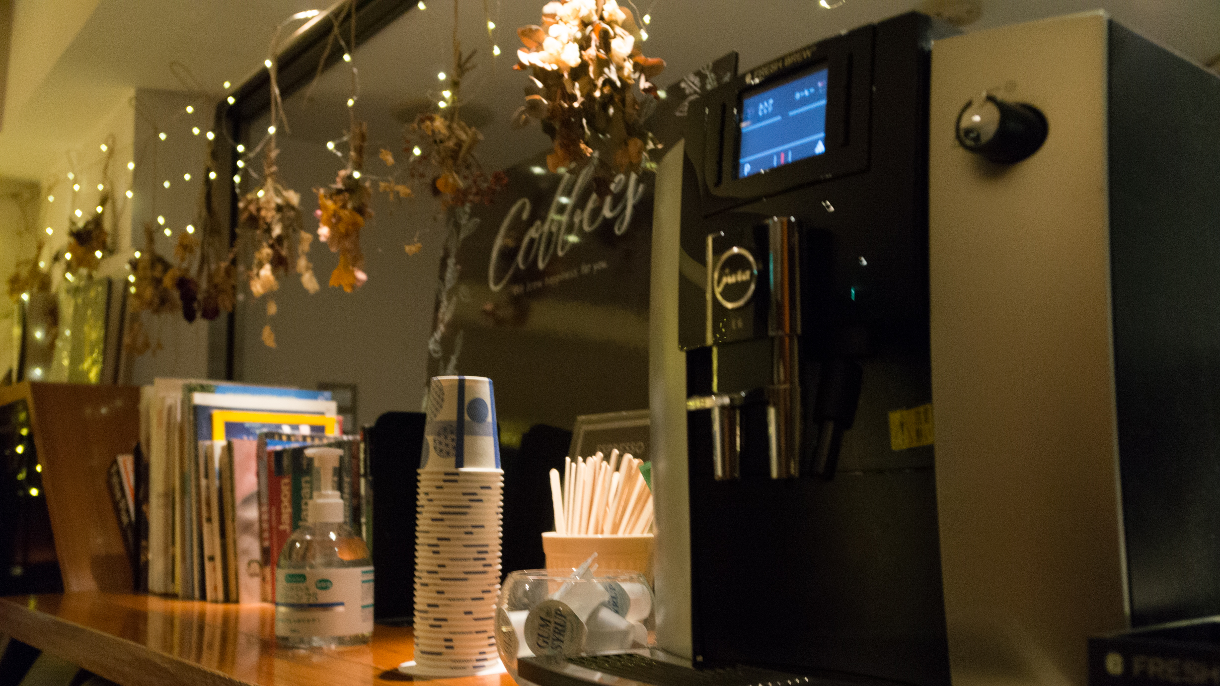 コーヒーマシーン