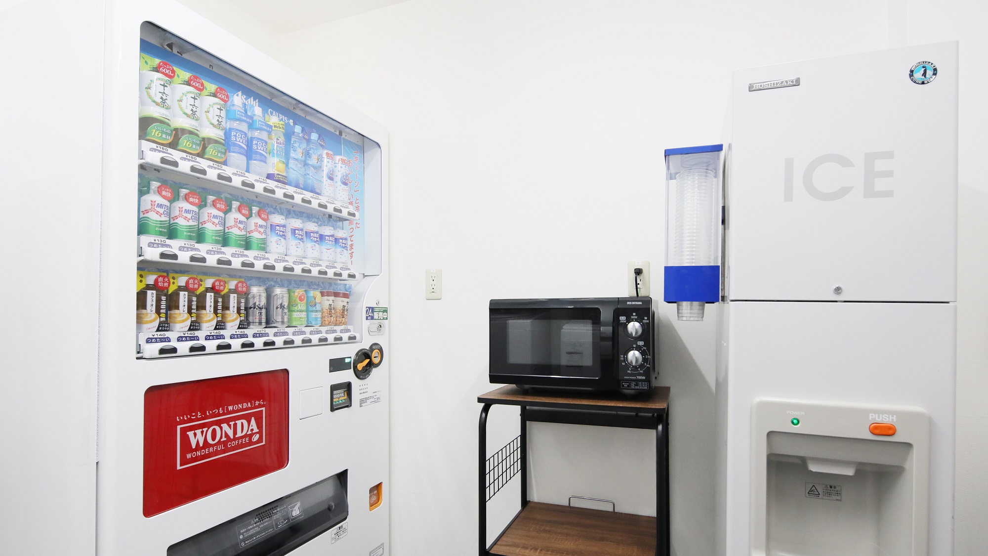 シンプルに泊まる、ホテルステイ。〜Ｒｏｏｍ　Ｏｎｌｙ〜