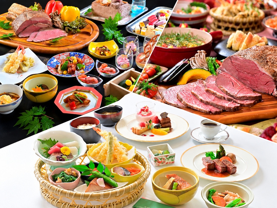 【ゆったり湯治プラン】美味しい食事と温泉　四季の景観に癒される 3連泊で高原ゆっくりステイ