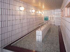 Healthy walking bath