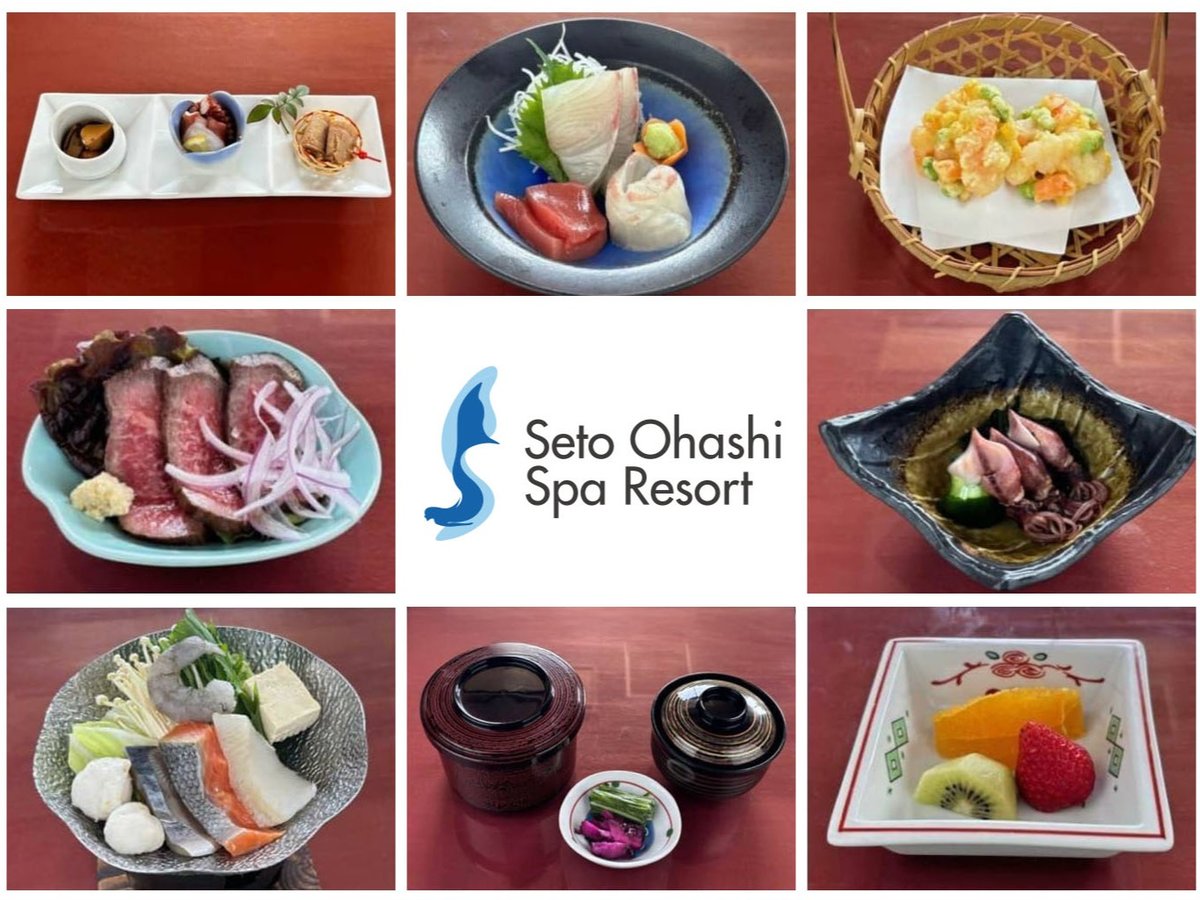 Bプラン　和食　冬