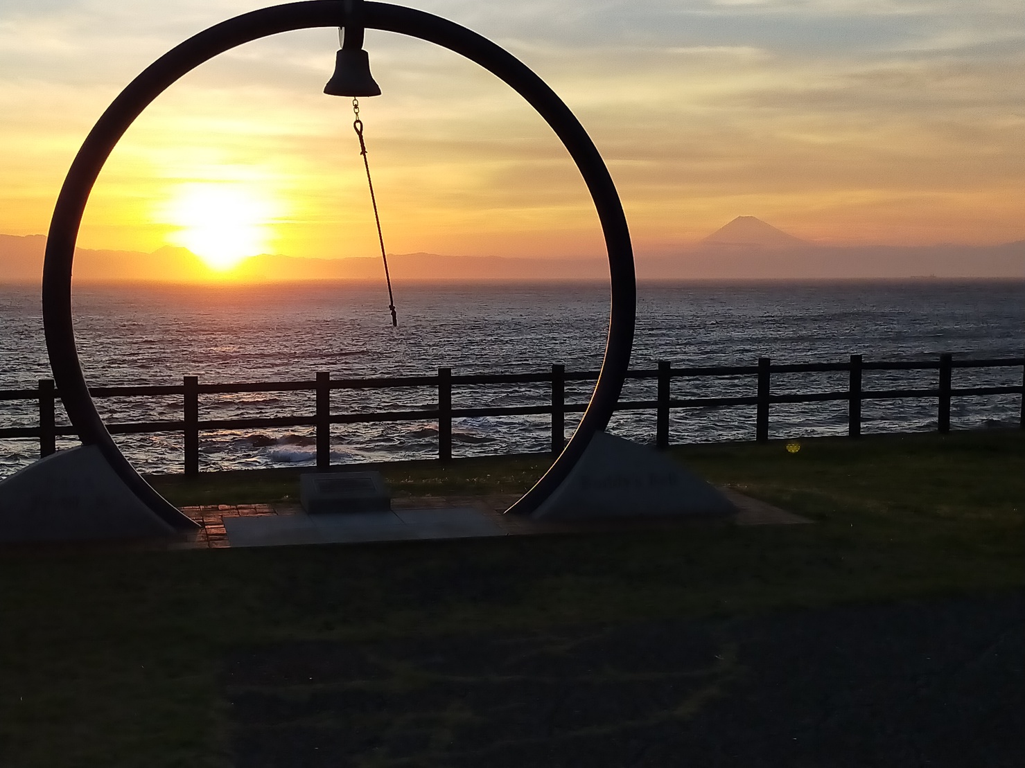 素泊まり：チェックイン午後7時まで（門限無し）※釣り目的・送迎、不可