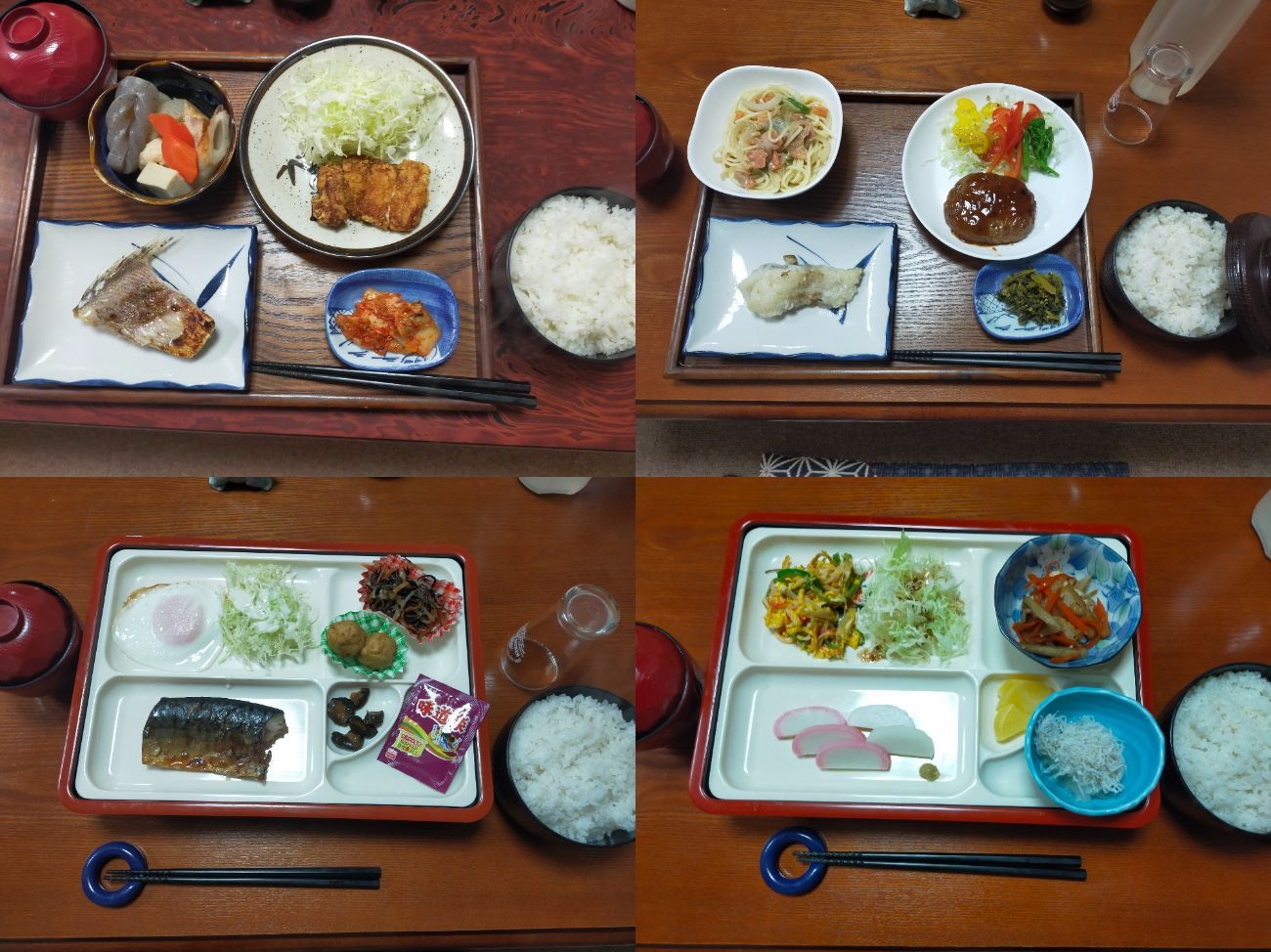 お仕事に！（観光でもOK）簡単定食2食付プラン：飲物総菜等持込可：釣目的不可・FreeWifi