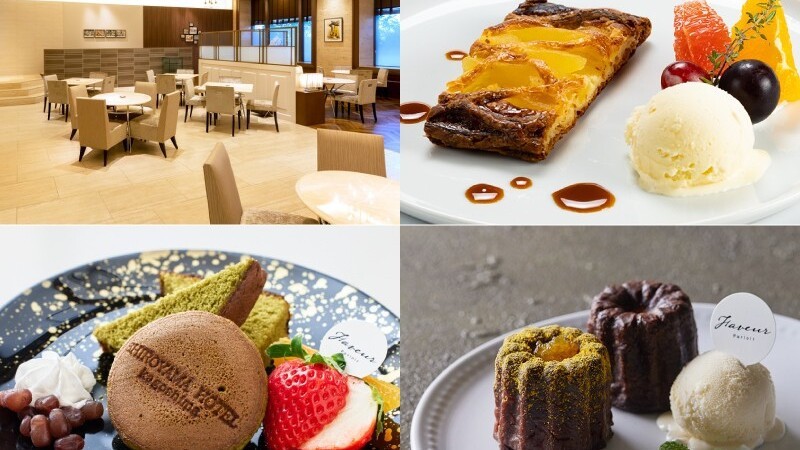 【1日5室限定】【2食＋くつろぎチョイス】安らぎのトリートメントご褒美ステイ（ビュッフェ）