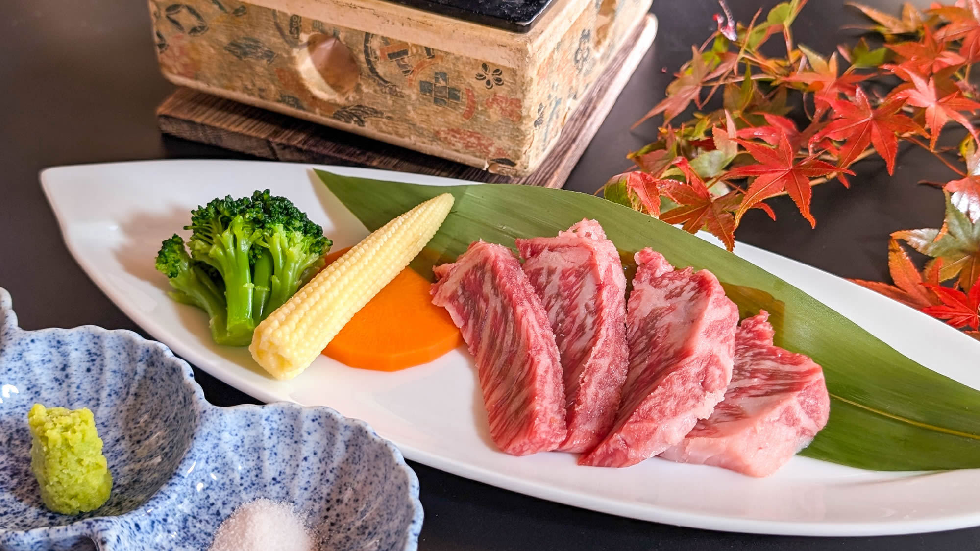 【秋】＜こだわり懐石〜花紀行＞「飛騨牛」「甘鯛」「松茸真丈」「牛蒡餅天婦羅」秋の贅沢を味わう