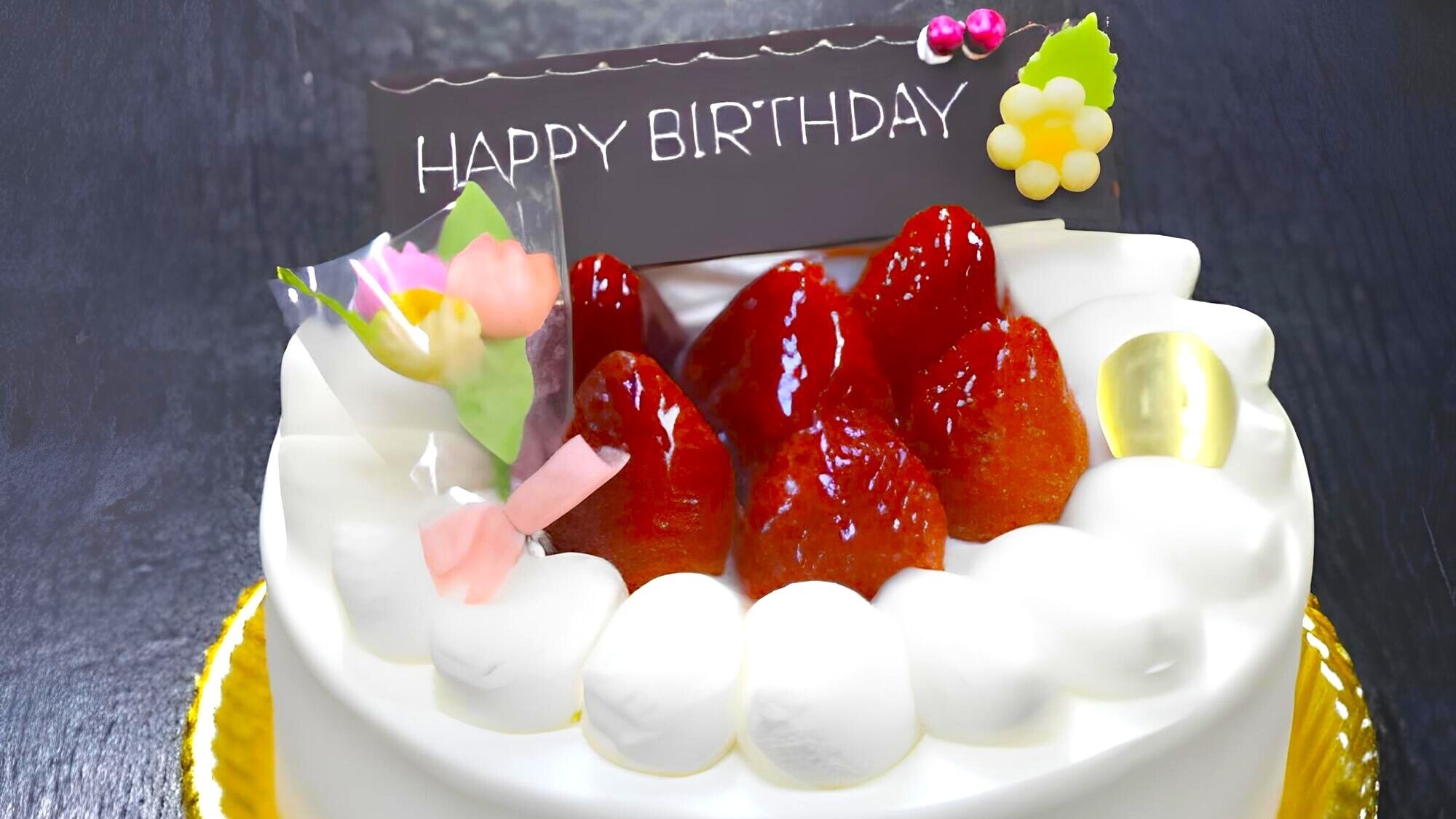 特別な１日をいま井で…【記念日プラン♪】