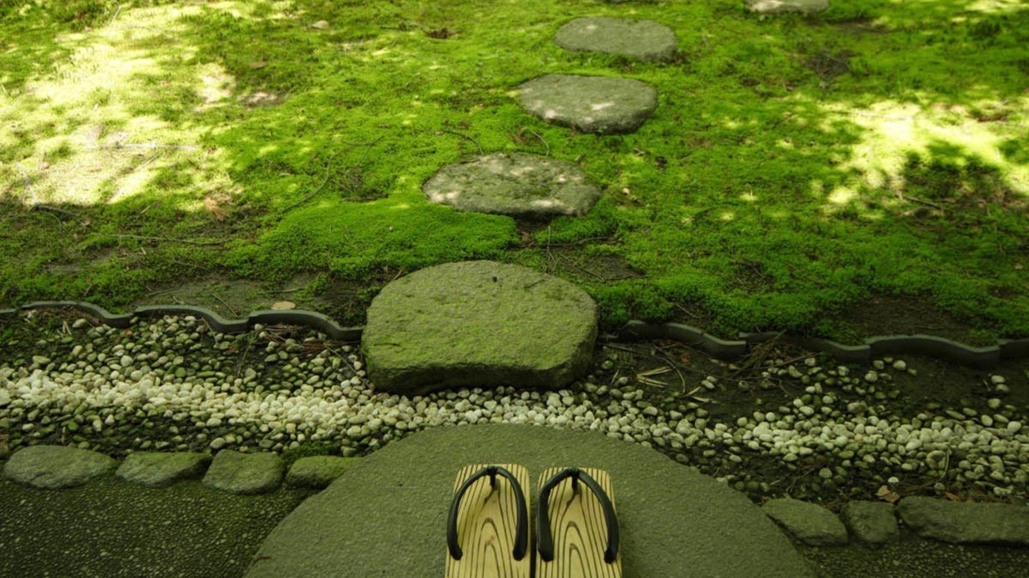 お日にち限定！いま井【一人旅プラン】
