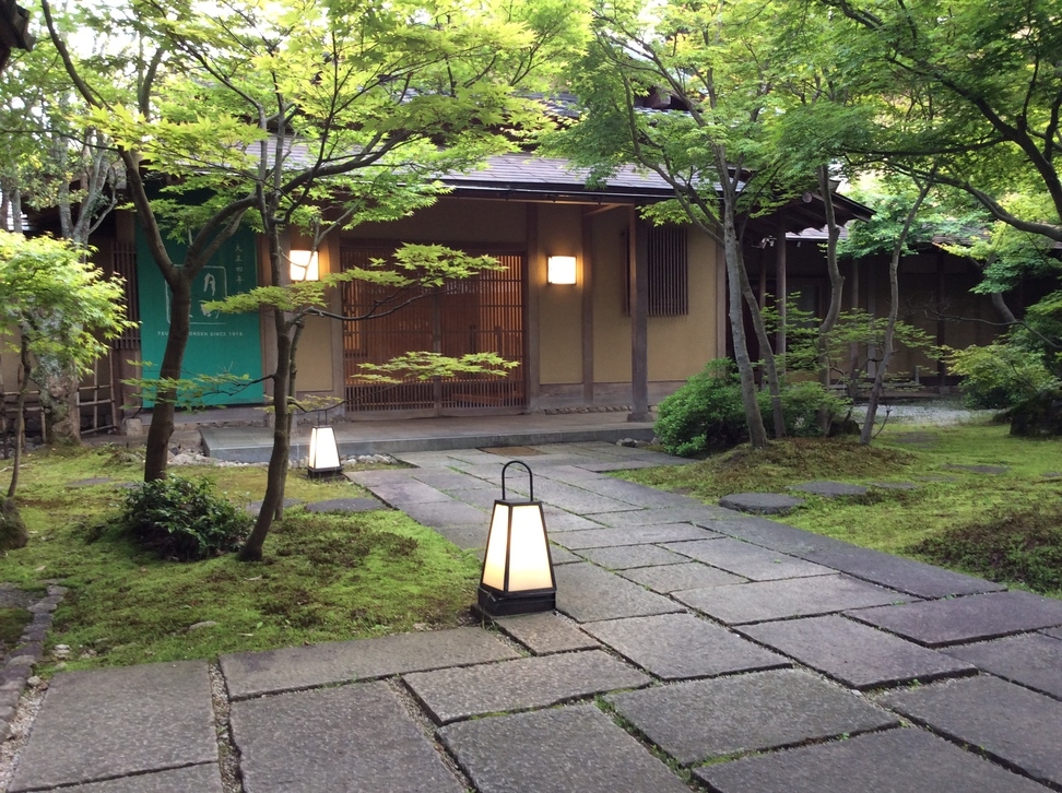 【温泉SALE】四季折々日本庭園を眺めながら過ごす特別なひとときプレミアム【グレードアッププラン】