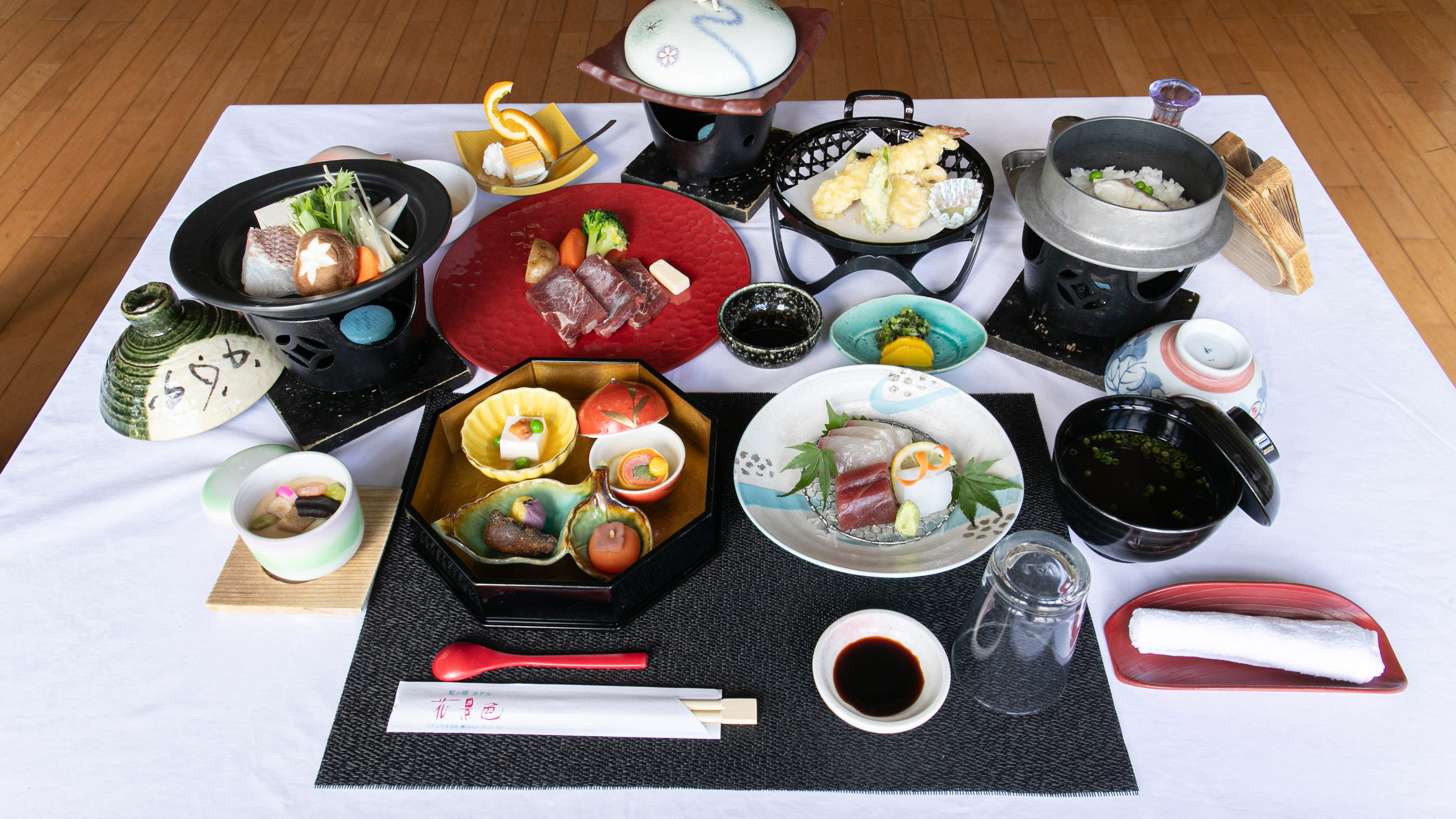 【グレードアップ会席　夕食一例】