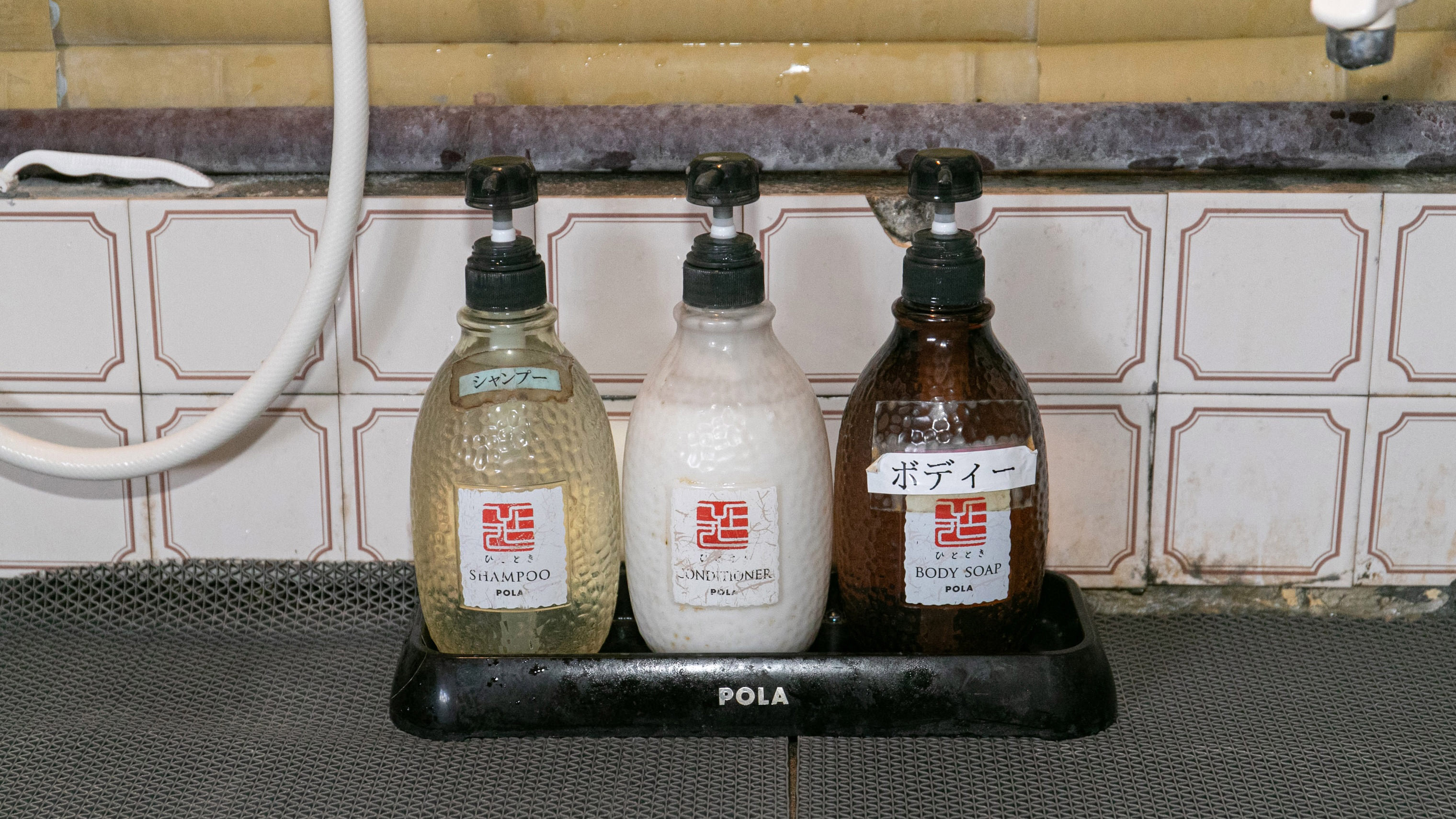 男性用大浴場　お子様にも喜ばれる滑り台有り！温泉らしい硫黄の香りもお楽しみいただけます♪