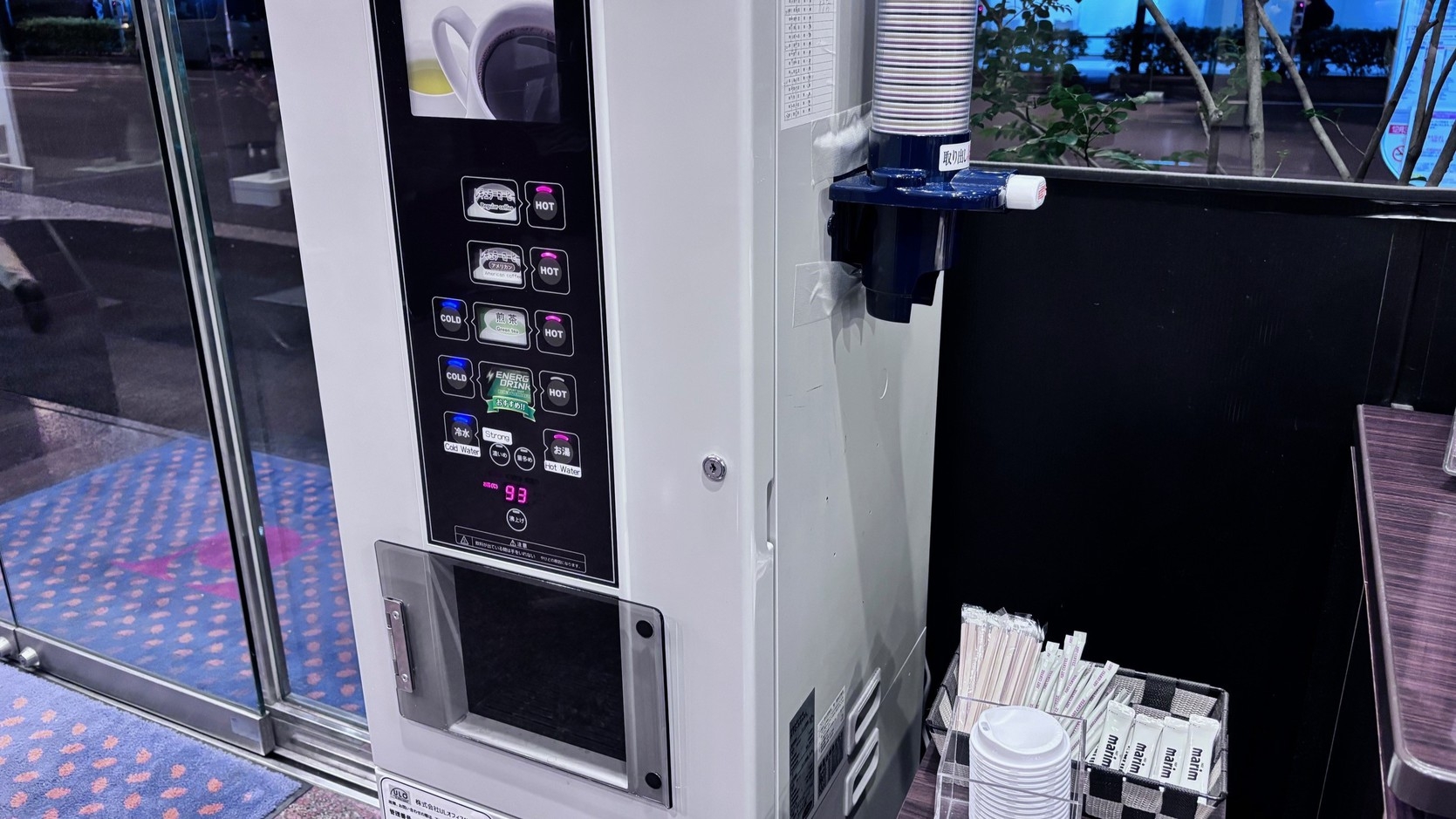 【オンライン決済限定】返金不可割引プラン