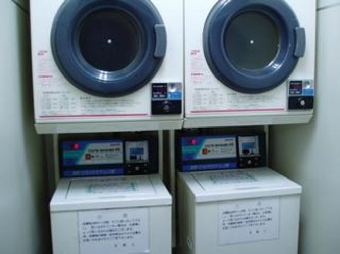 コインランドリー（洗剤５０円、洗濯機２００円、乾燥機１００円