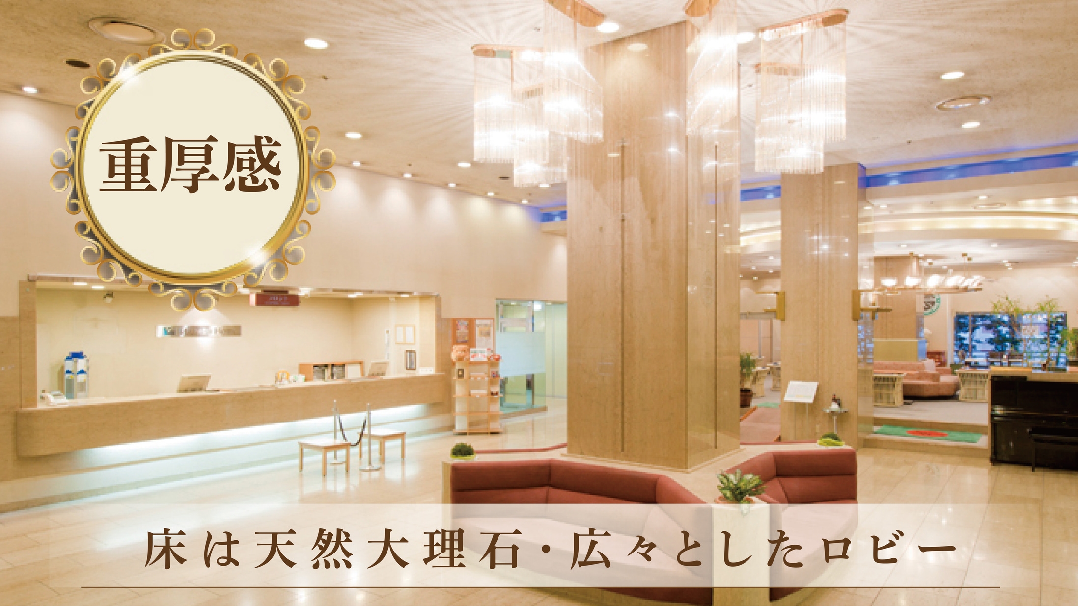 【楽天スーパーSALE】５％OFF！！ 前橋駅近・コンビニ＆スーパーすぐ近くの中心地◆お部屋広め