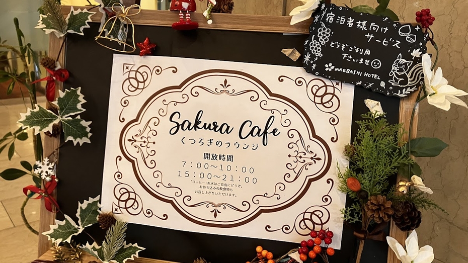 入試・試験シーズン限定！受験生応援プラン◆しっかりデスク◆ライトスタンド貸出◆駅から5分コンビニ1分