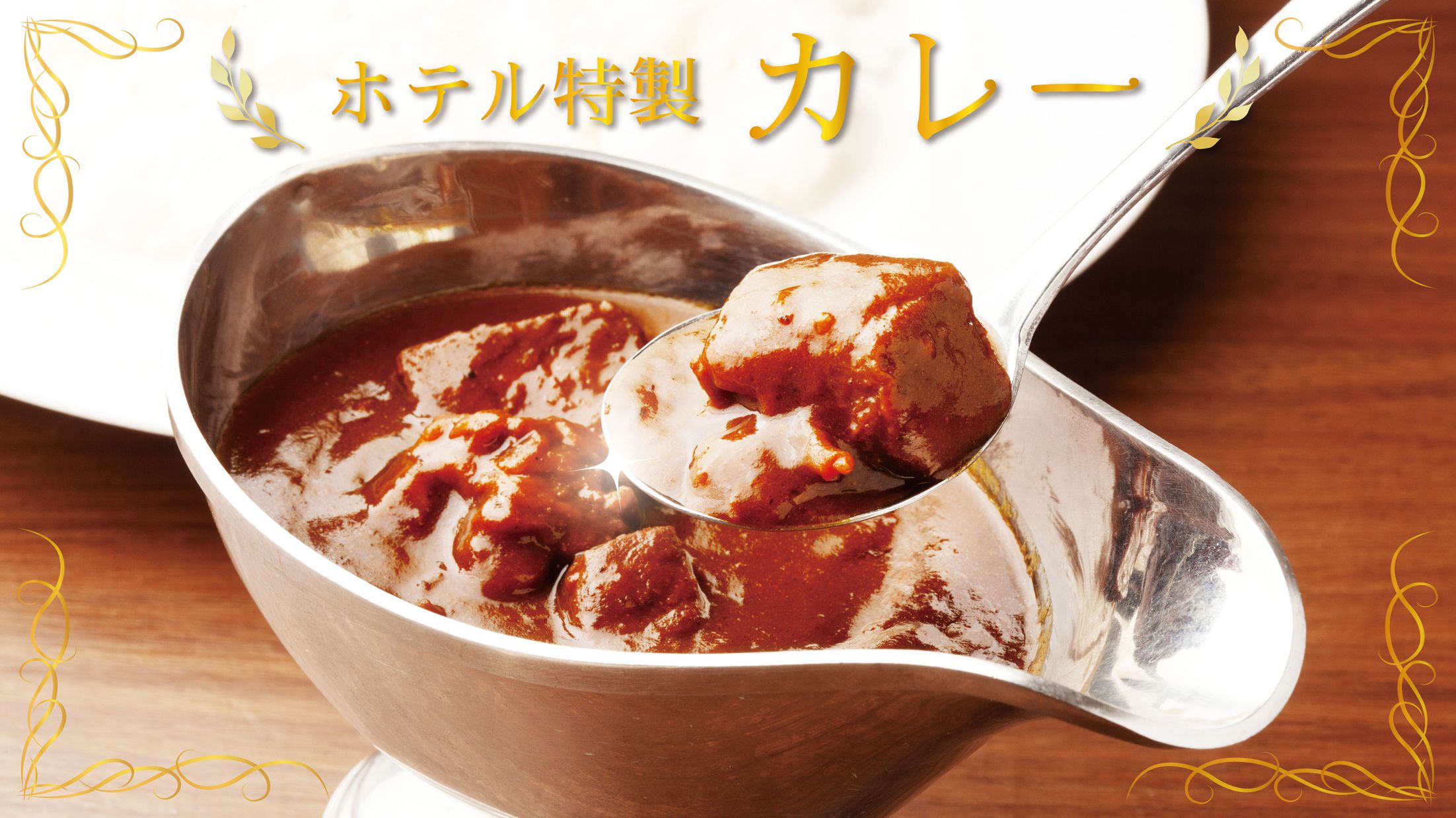 〈無料朝食付〉◆事前決済限定プラン◆時短チェックインで一番お得◇コンビニ１分◇広々お部屋◆前橋中心地