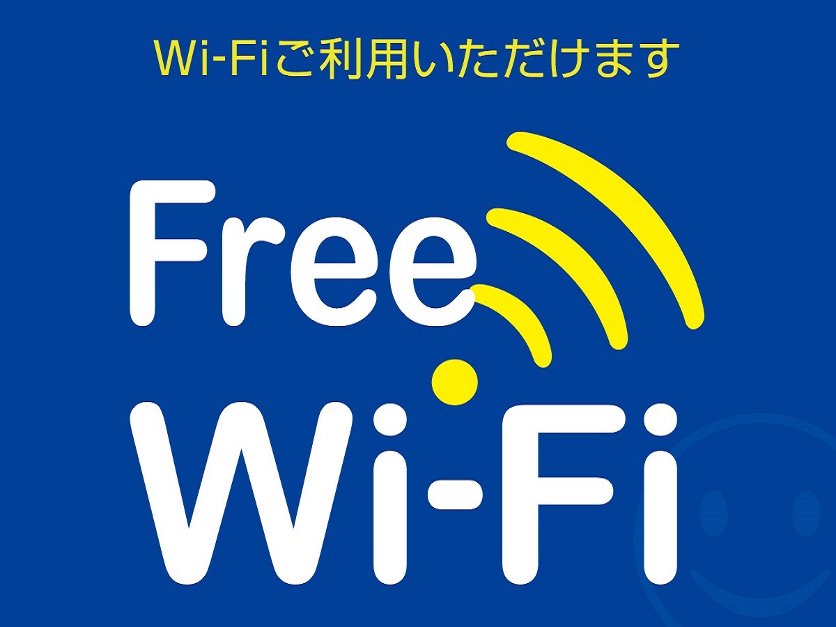 Aカード入会で楽々チェックイン＆ポイントを貯めてキャッシュバック♪Aカード新規入会プラン【素泊まり】