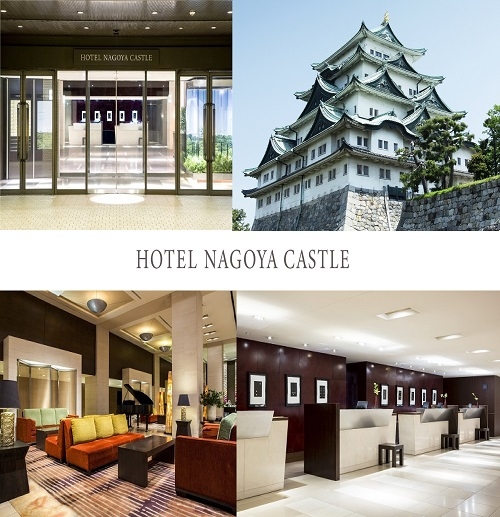 名古屋城の人気ホテル 旅館 宿泊予約 愛知県 楽天トラベル