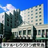 スタンダード☆朝食付きシンプルステイ☆