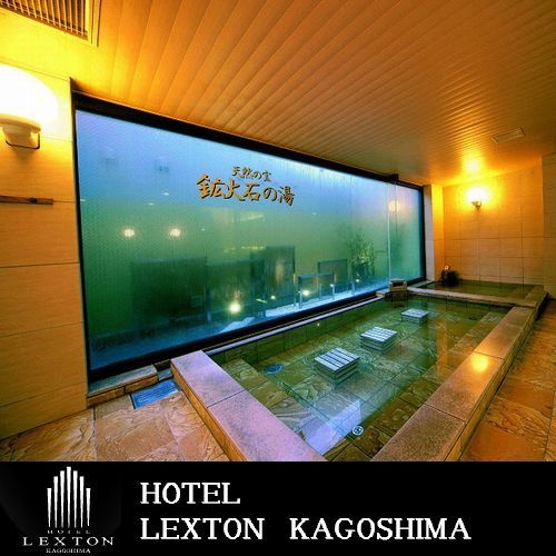 【早期割】7日前までの予約におすすめ♪素泊まりプラン！サウナ付大浴場無料【早期予約7】