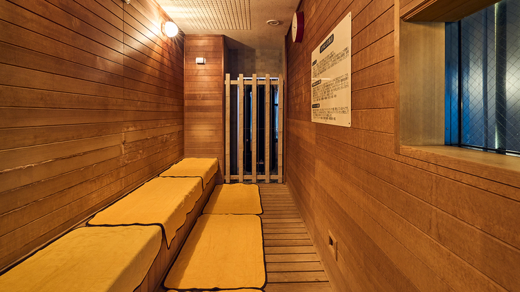 【早期割】7日前までの予約でお得に宿泊【素泊り】食事なしのシンプルプラン