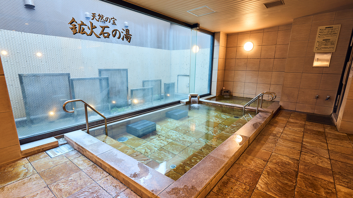 【早期割】7日前までの予約でお得に宿泊【素泊り】食事なしのシンプルプラン