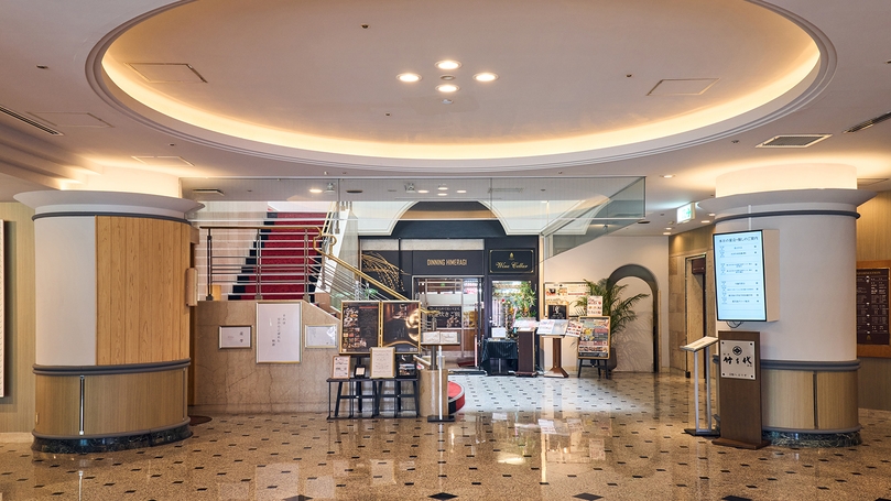 【早期割】14日前までの予約でお得に宿泊【素泊り】食事なしのシンプルプラン