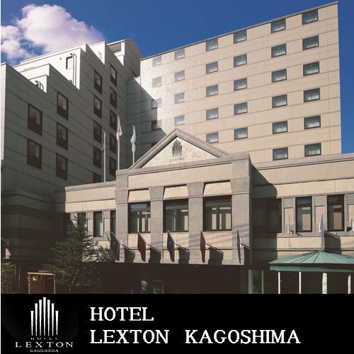 【早期割】7日前までの予約におすすめ♪素泊まりプラン！サウナ付大浴場無料【早期予約7】
