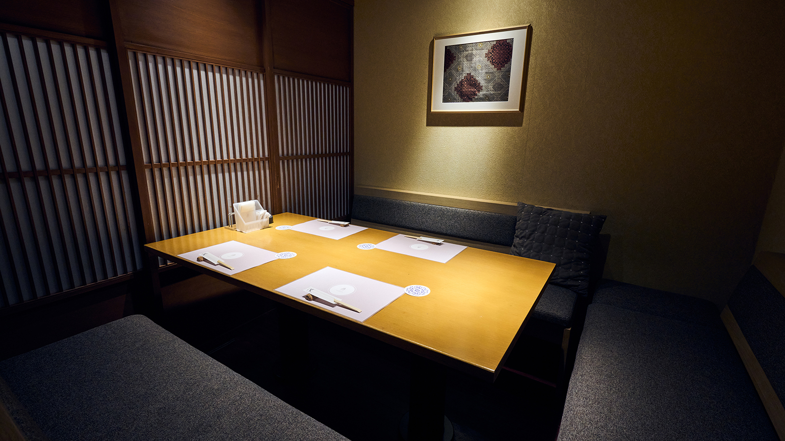 館内レストラン「皇'」