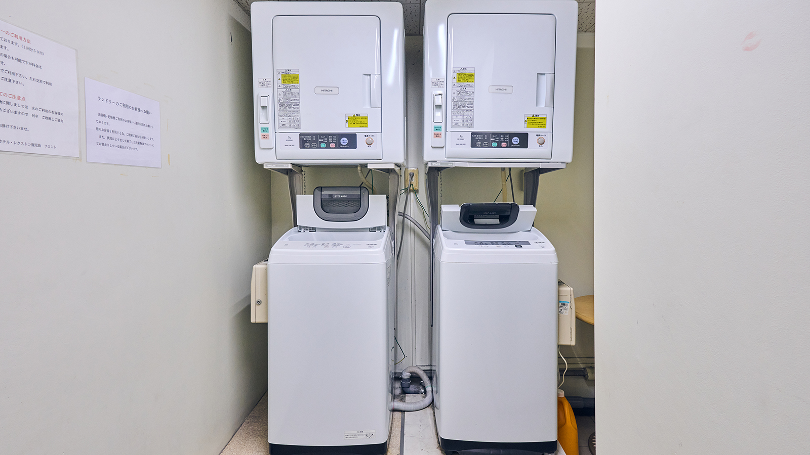 4Fコインランドリーコーナー