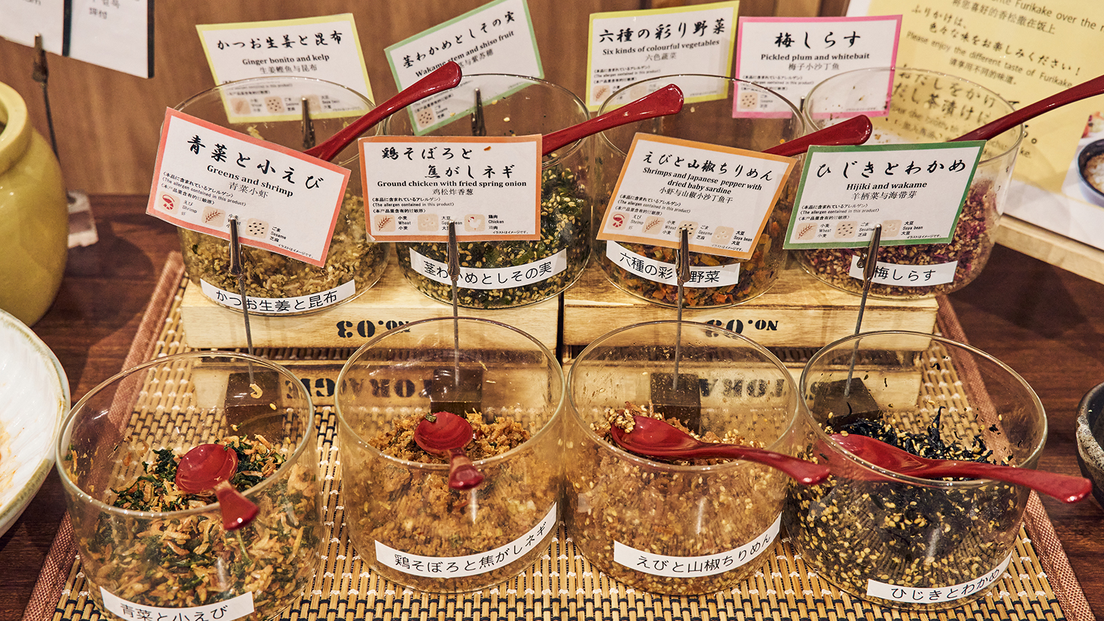 【朝食】ごはんのお供コーナー