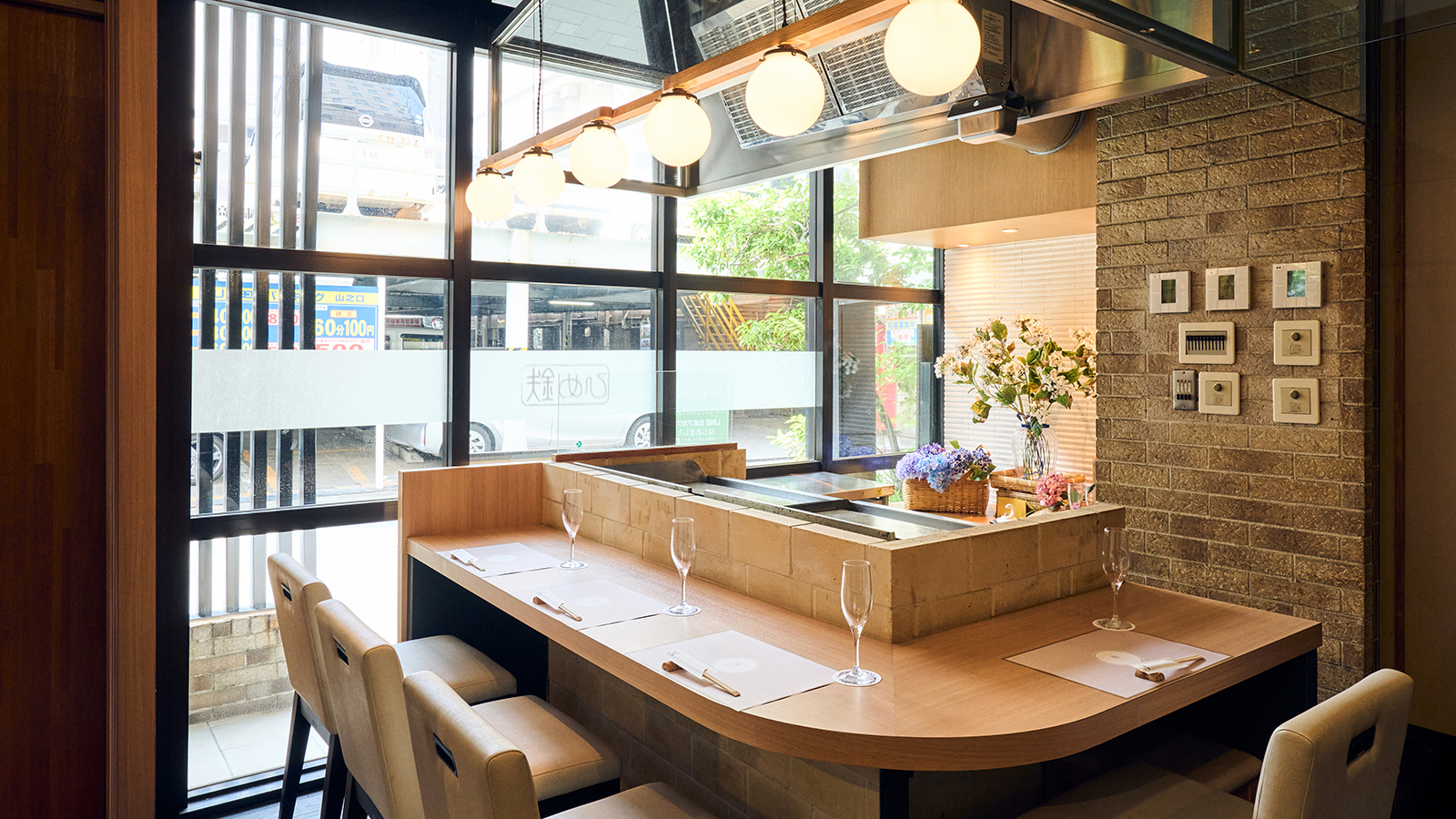 館内レストラン「皇'」内　【鉄板焼　ひめ鉄】