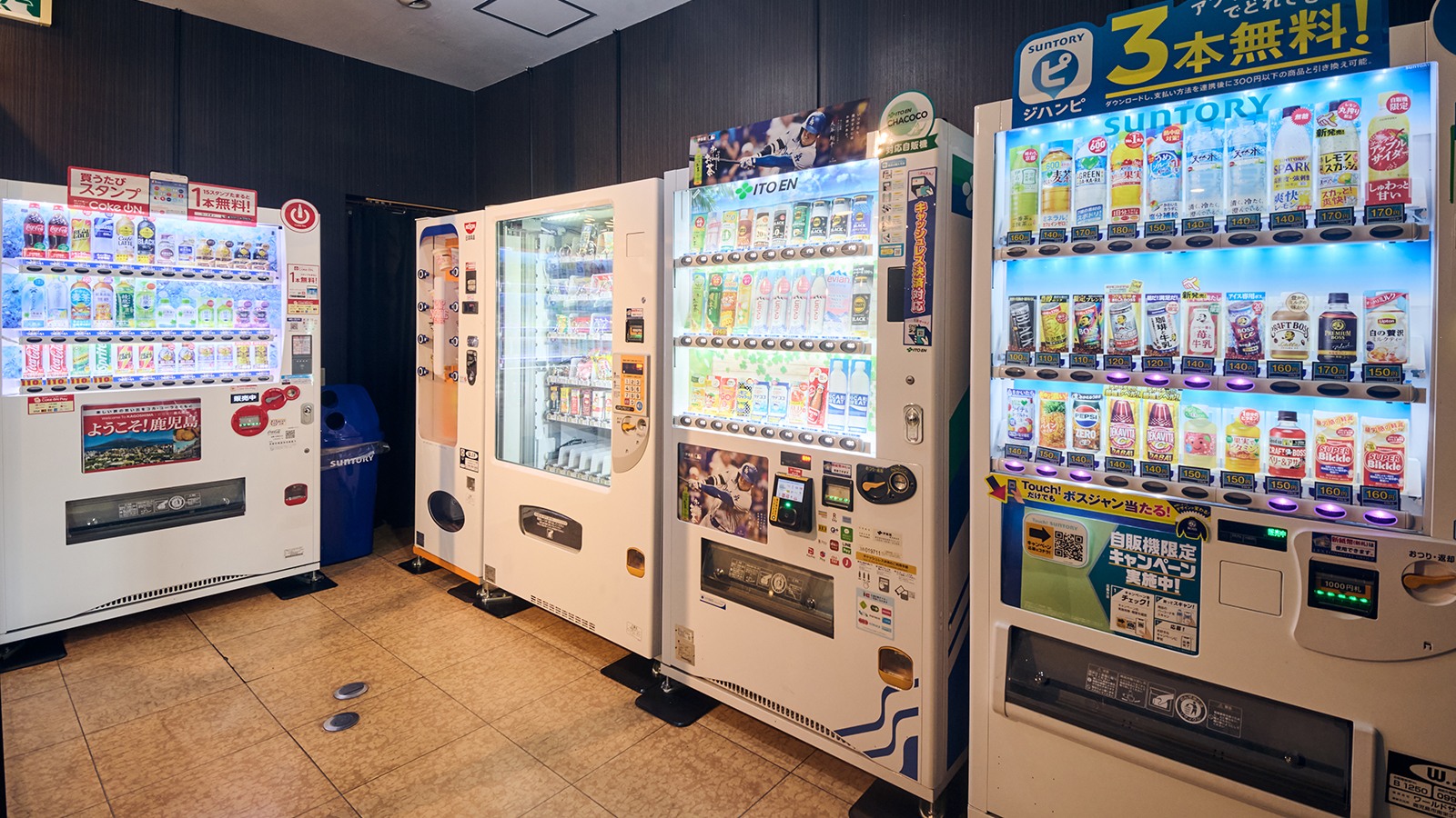 1Fベンダーコーナー