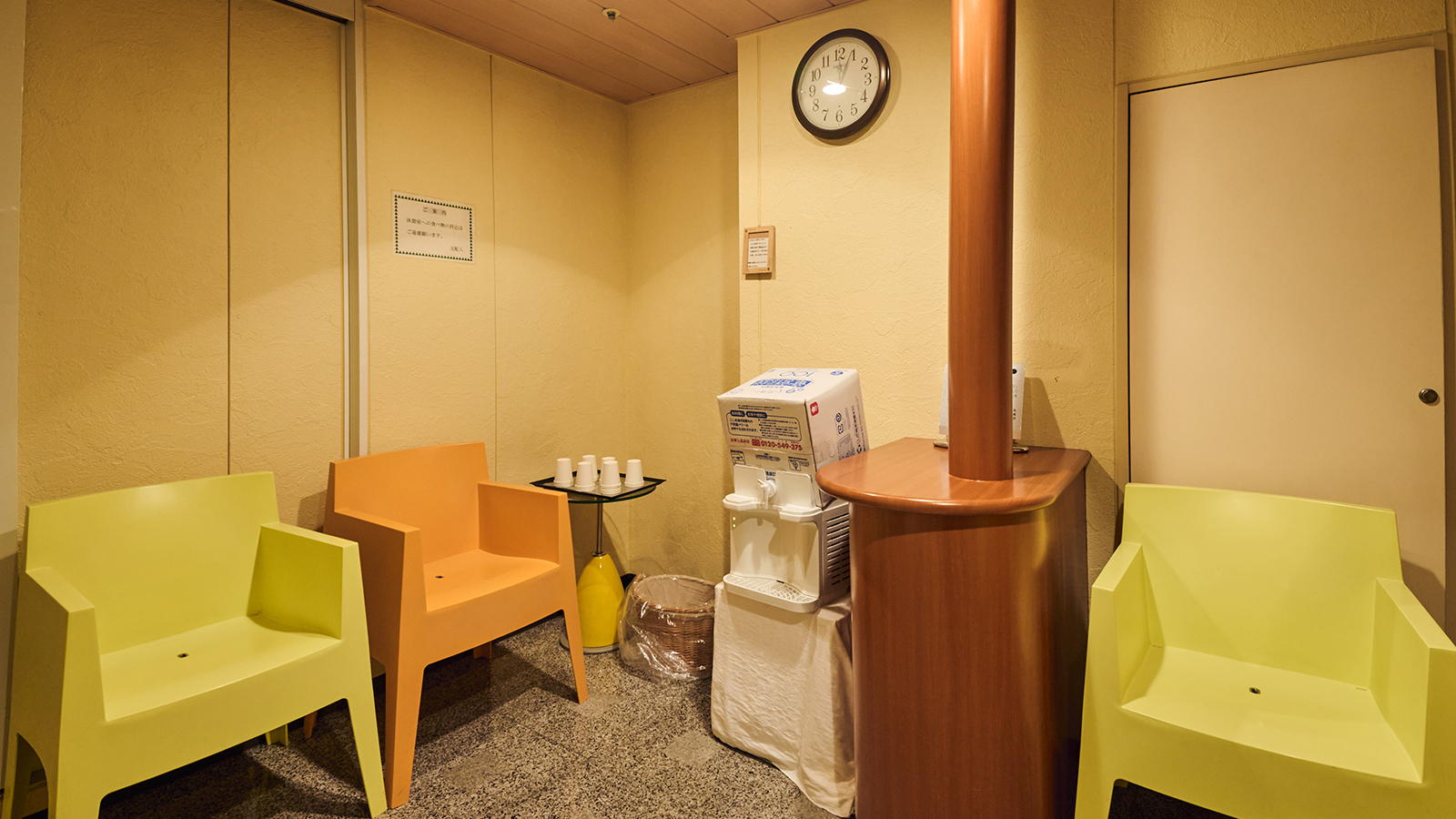 女性専用岩盤浴