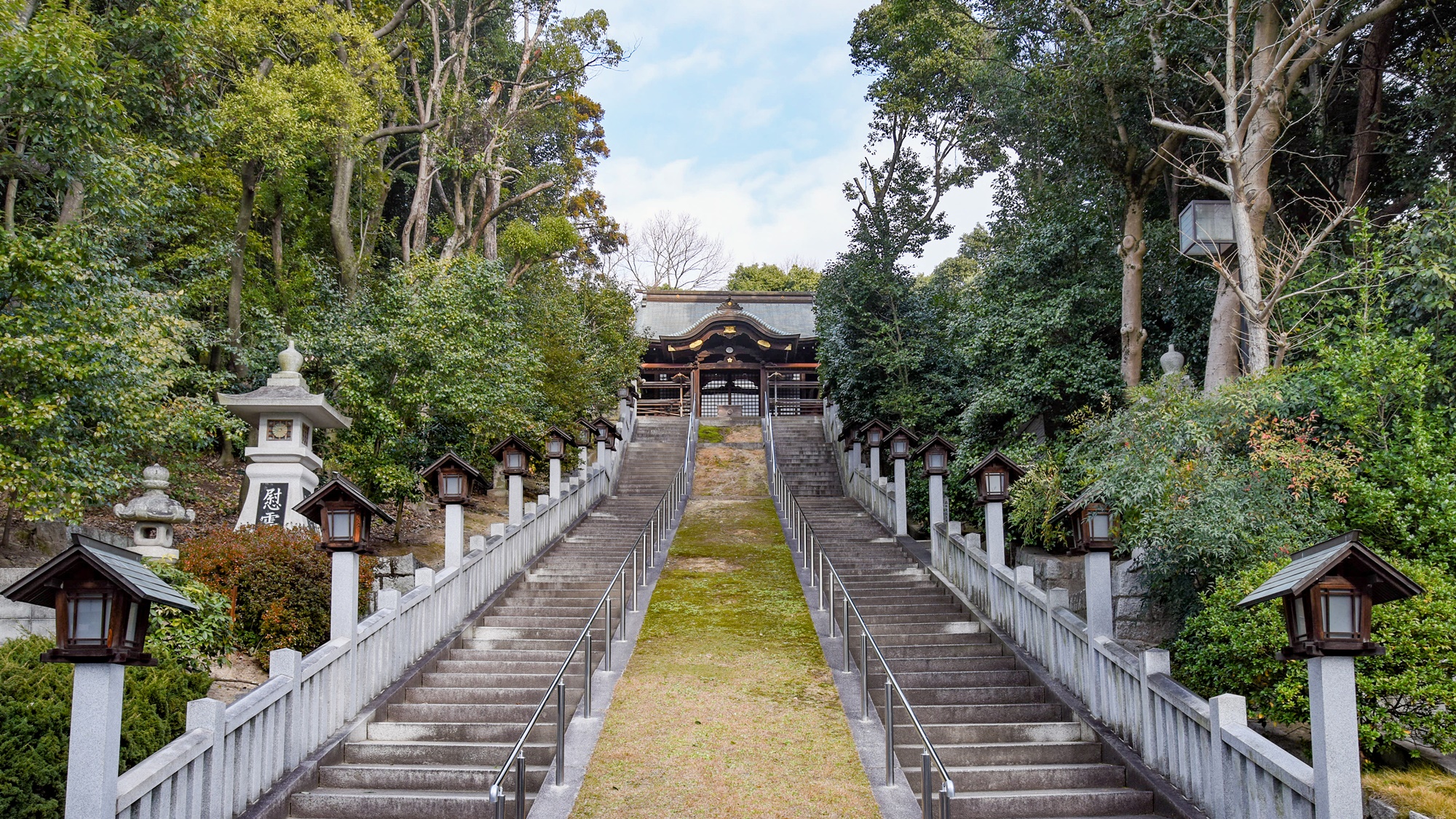 *【周辺情報：備後護国神社】