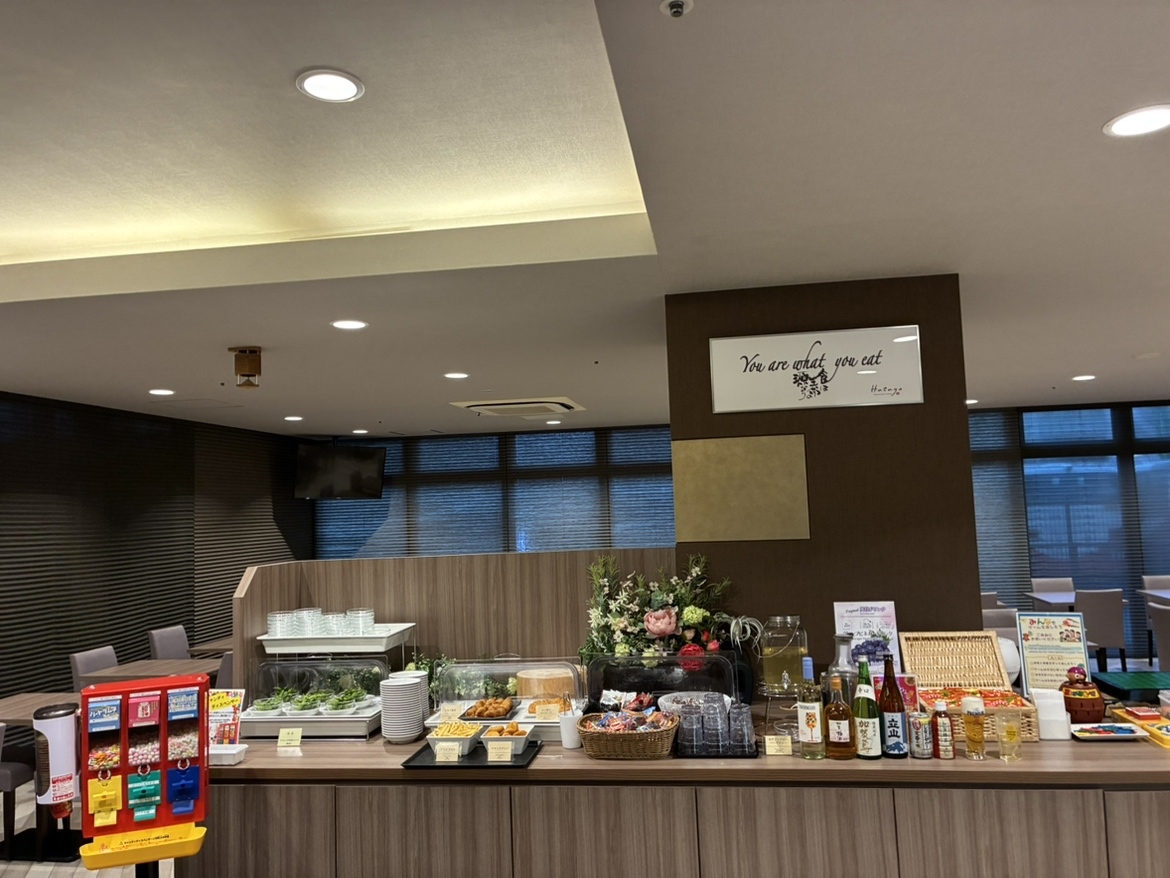 【CAFE＆LOUNGE OASIS】アルコール・ソフトドリンク飲み放題付プラン♪≪素泊まり≫